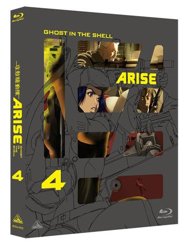 Ghost In The Shell: Arise 4