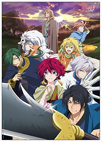 Akatsuki no Yona - Ao - Jae-Ha - Ki-Ja - Shin-Ah - Son Hak - Soo-Won - Yona - Yoon - Zeno - Clear Poster B (Penguin Parade)