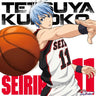 THE BASKETBALL WHICH KUROKO PLAYS. CHARACTER SONGS SOLO SERIES Vol.1 / TETSUYA KUROKO (CV: Kensho Ono)