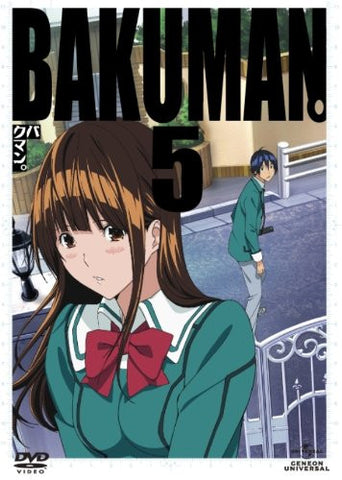 Bakuman 5 [DVD+CD Limited Edition]