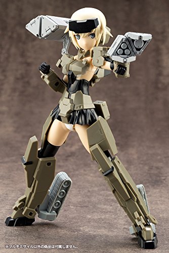 M.S.G - M.S.G. Weapon Unit 04 - RW004 - Multi-Missile (Kotobukiya)