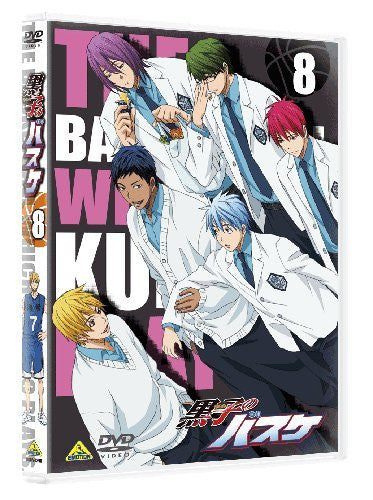 Kuroko's Basketball / Kuroko No Basuke 8