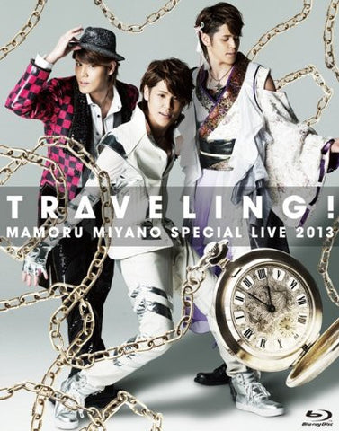 Mamoru Miyano Special Live 2013 -traveling!-