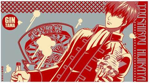 Gintama - Hijikata Toushirou - Glass (Cospa)