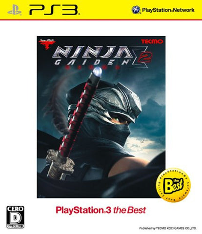 Ninja Gaiden Sigma 2 (PlayStation3 the Best)