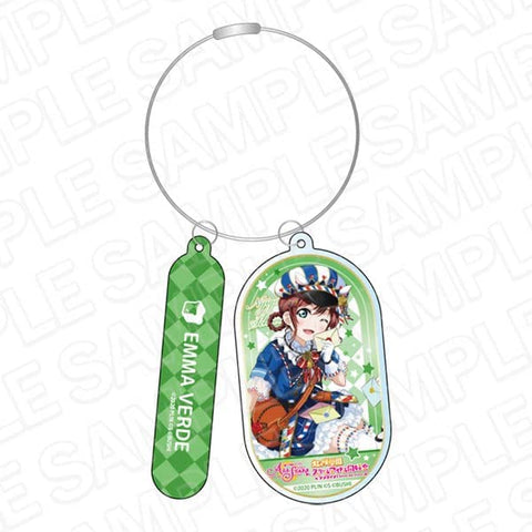 Love Live! School Idol Festival ALL STARS - Emma Verde - Wire Keyholder - Iyashi o o Todoke ♡ Emma Yuubin ver (Contents Seed)