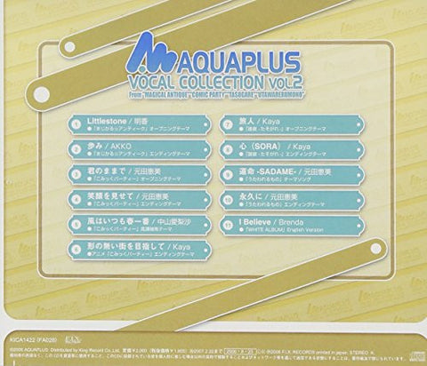 Aquaplus Vocal Collection Vol.2