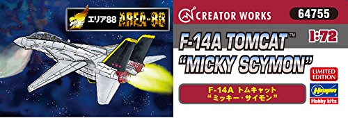 Area 88 - F-14A Tomcat - 1/72 - Mickey Simon (Hasegawa)
