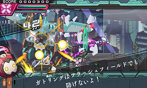 Armed Blue Gunvolt Striker Pack [Limited Edition] - Solaris Japan