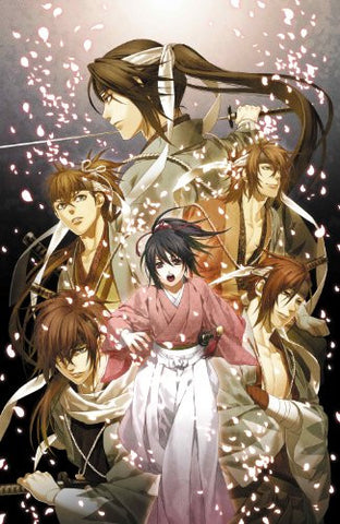 Hakuouki Blu-ray Box [Blu-ray+CD Limited Edition]