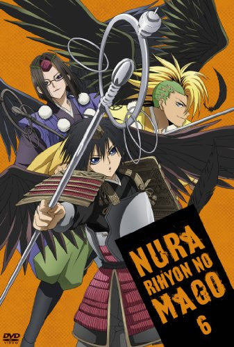 Nurarihyon No Mago Vol.6 [DVD+CD]