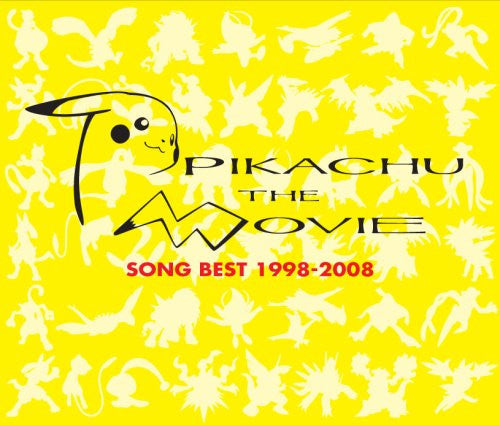 Pikachu the Movie Song Best 1998-2008