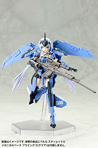 Frame Arms Girl - Weapon Set 2 (Kotobukiya)