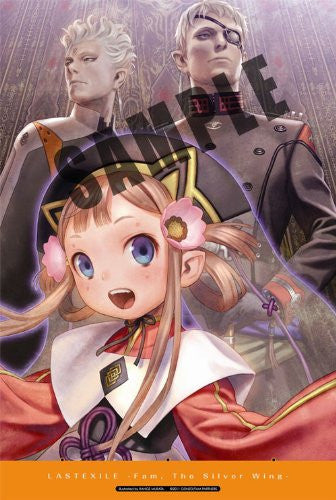 Last Exile: Ginyoku No Fam No.06