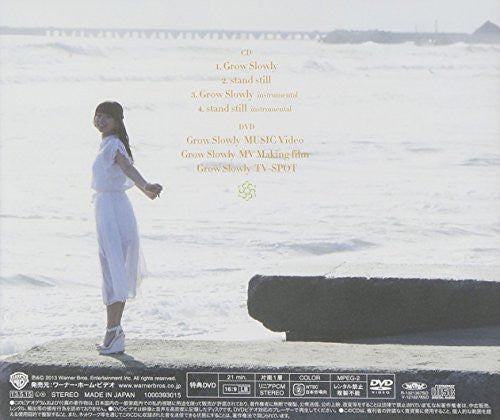 Grow Slowly / Yuka Iguchi [Limited Edition]