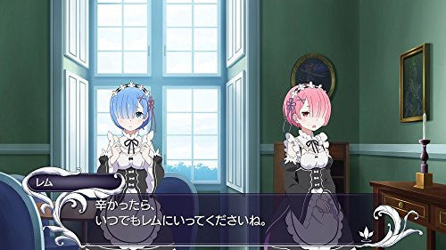Re:Zero kara Hajimeru Isekai Seikatsu Death of Kiss - Solaris Japan