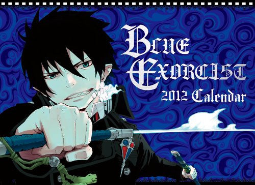 Ao no Exorcist - Comic Calendar - Wall Calendar - 2012 (Shueisha)[Magazine]