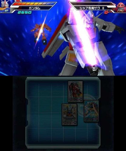 Mobile Suit Gundam: Try Age SP