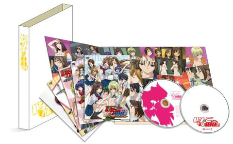 Ichigo 100% DVD Box