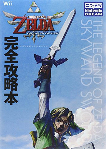The Legend Of Zelda Sky Ward Sword Perfect Strategy Guide Book / Wii