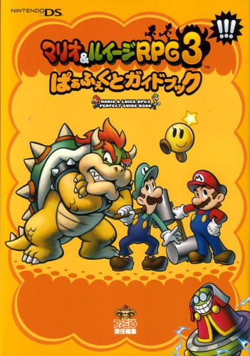 Mario & Luigi Rpg3!!! Guide Book