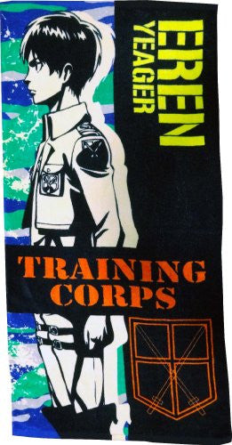 Shingeki no Kyojin - Eren Yeager - Towel - Pile Bath Towel (Fragment ...