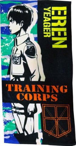 Shingeki no Kyojin - Eren Yeager - Towel - Pile Bath Towel (Fragment)