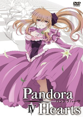 Pandorahearts DVD Retrace IV