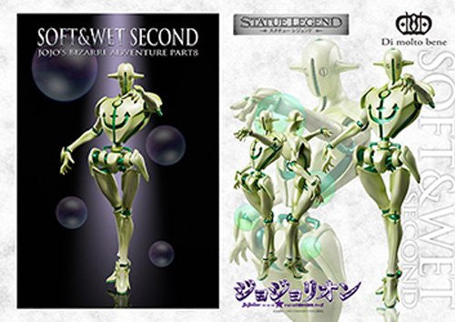 Jojo no Kimyou na Bouken - Jojolion - Soft & Wet - Statue Legend