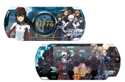 Senritsu no Stratus Persona Skin -Portable- [Takanosu Misogi Version]