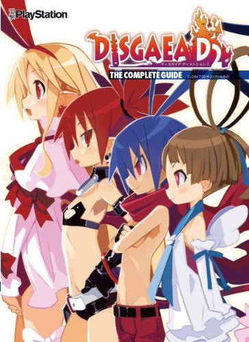 Disgaea D2 The Complete Guide