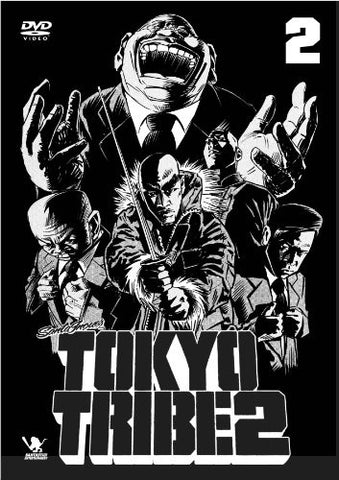 Tokyo Tribe 2 Vol.2