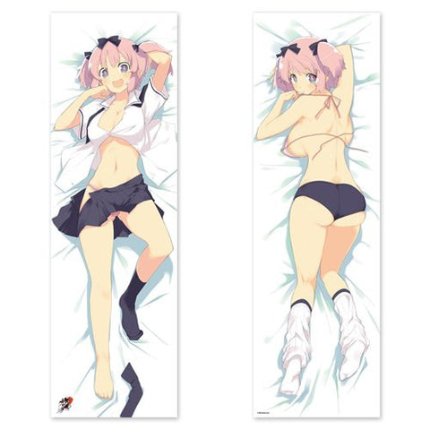 Senran Kagura - Hibari - Dakimakura Cover (Hobby Stock)