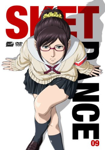Sket Dance Fujisaki Deluxe Ban 9 [DVD+CD Limited Edition]