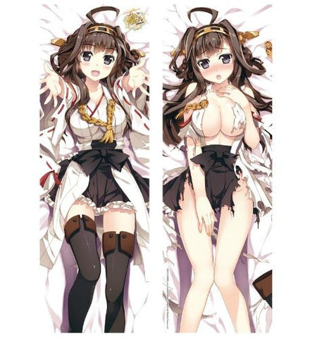 Kantai Collection ~Kan Colle~ - Kongou - Dakimakura Cover (Movic)