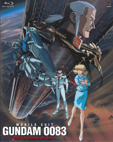 Mobile Suit Gundam 0083 - Last Blitz Of Zion / Gion No Zanko [Limited Edition]