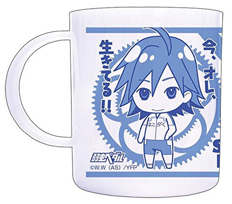 Yowamushi Pedal - Manami Sangaku - Mug (Broccoli)