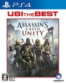 Assassin's Creed Unity (UBI the Best)