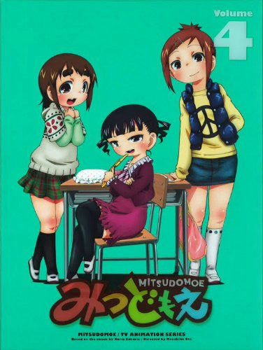 Mitsudomoe Vol.4 [Blu-ray+CD Limited Edition]