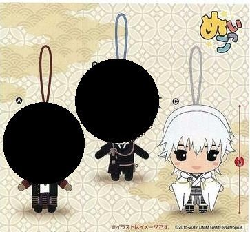 Touken Ranbu - Online - Tsurumaru Kuninaga - Plush Strap - Touken Ranbu -ONLINE- Nuikko Nuigurumi 5