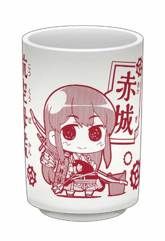 Kantai Collection ~Kan Colle~ - Akagi - Tea Cup (Gift)