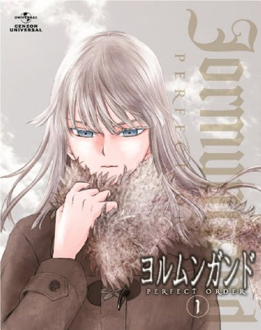 Jormungand Perfect Order 1 [Blu-ray+CD Limited Edition]