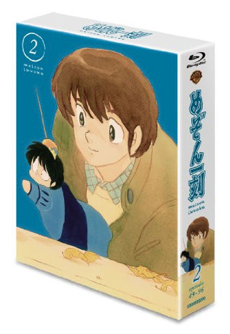 Maison Ikkoku Blu-ray Box Vol.2 [Limited Edition]