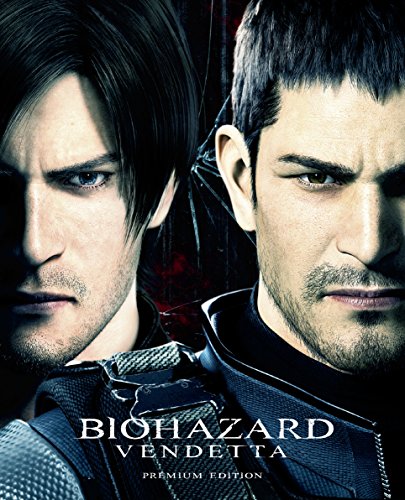 Biohazard: Vendetta - Premium Edition - Amazon Limited