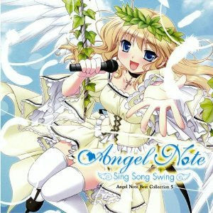 Sing Song Swing -Angel Note Best Collection 5-