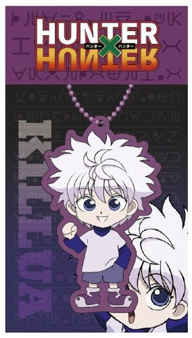 Hunter x Hunter - Killua Zoldyck - Keyholder (Ute)