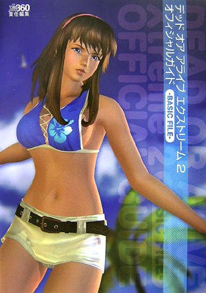 Dead Or Alive Xtreme 2 Official Guide Book   Basic File   Famitsu / Xbox360