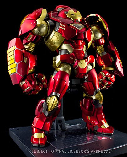 Hulkbuster - Iron Man