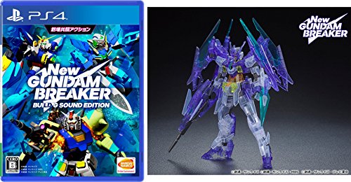 New Gundam Breaker - Premium Edition