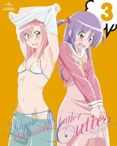 Hayate No Gotoku Cuties / Hayate The Combat Butler: Cuties Vol.3 [DVD+CD Limited Edition]
